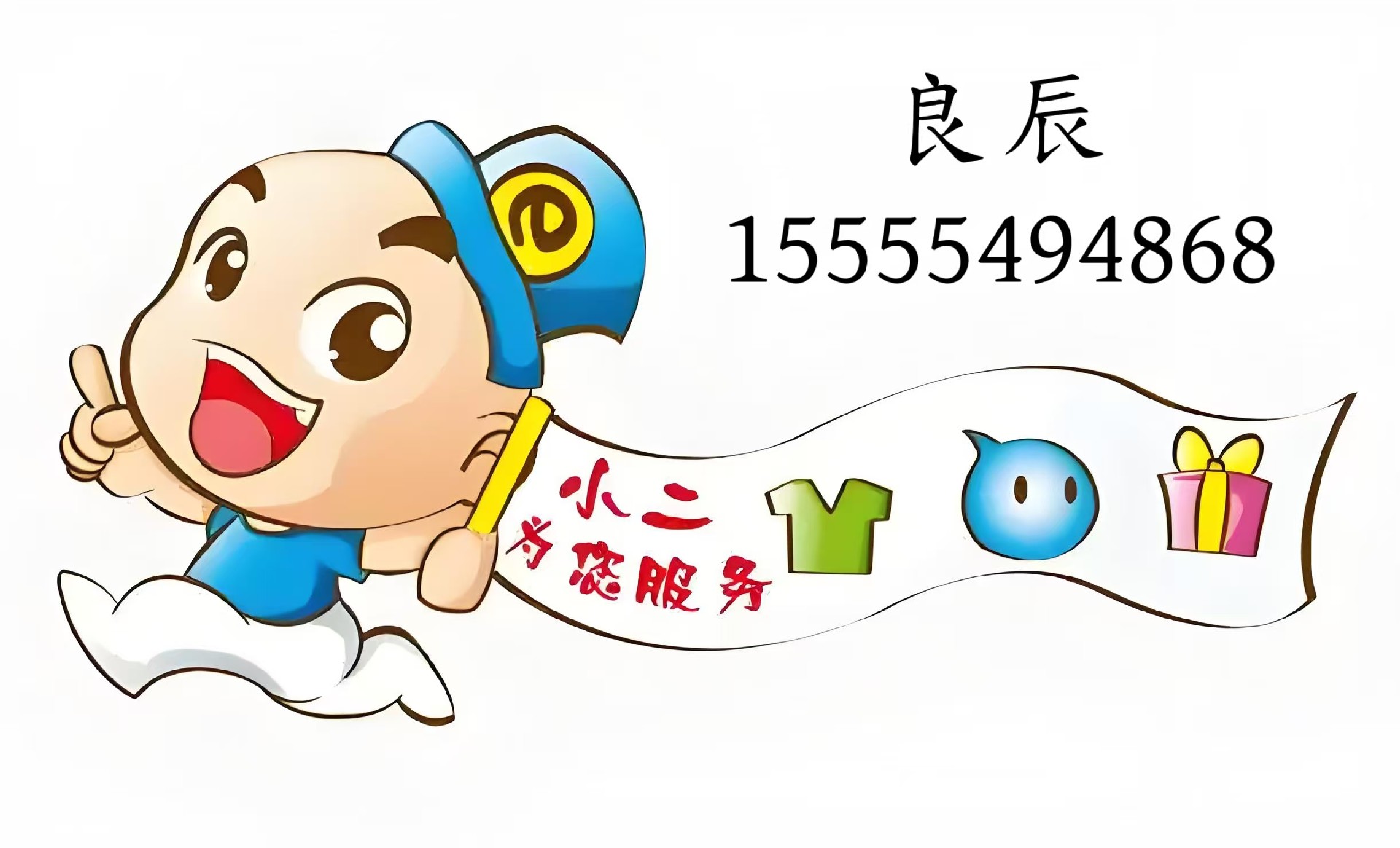 微信图片_20250421152605.jpg